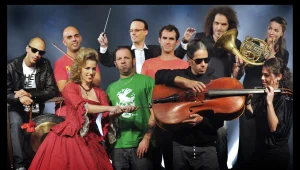 רוצים כרטיס ל"קלאסי רוק" של הדג נחש?