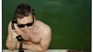 בקסטר דורי יופיע בישראל