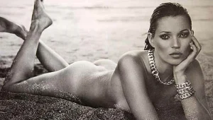 פיק אוף דה וויק: קייט מוס מלמדת לבשל