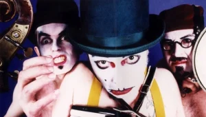 הטייגר ליליז מגיעים להופעה בישראל