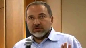 האזינו: ליברמן, גרסת הרמיקס