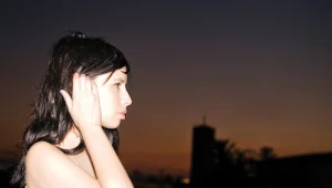 האזינו: איה כורם - "שש ועשרים"