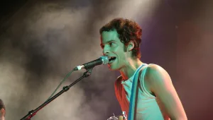 חשיפה לדרום