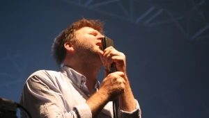 אולטרה סאונדסיסטם