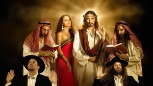 אורפנלד לנד תחזור להופיע בטורקיה