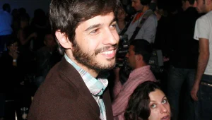 החתונה הסודית של שי גבסו