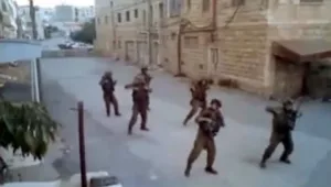 הכיבוש מרקיד