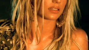 במרחק נגיעה