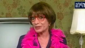 מחפשים שלישיות? יש אפליקציה גם לזה