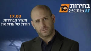 האם בכלל כדאי לנו להצביע בבחירות? חנוך דאום מסביר