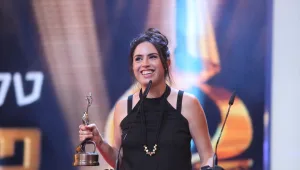 טקס פרסי אופיר 2014 - התוכנית המלאה