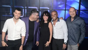 הכוכב הבא: אותה הגברת בשינוי אדרת