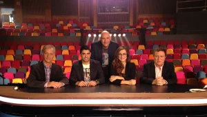 בית ספר למוסיקה סוגרת עונה: תעודת הגמר