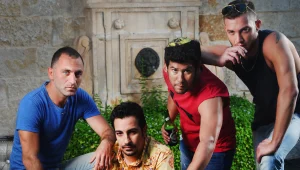 אוצר מהזבל • על העונה החדשה של "עספור"