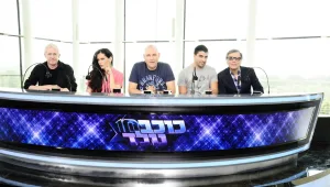 עונת הטפלון • על פתיחת "כוכב נולד 10"