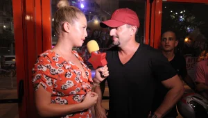 מופע האימים של נאור ציון