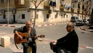"איזו מדינה": קוטנר פוגש את מיכה שטרית
