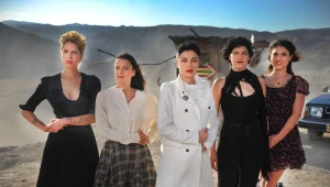 אצלן הכל בסדר • מה חשבנו על "מחוברות 2"?