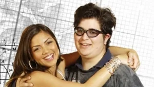 "היפה והחנון" חוזרת: תשודר בימי שלישי