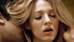 גוסיפ וגמרנו?