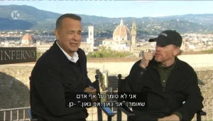 "אני אופטימי": טום הנקס לא מתרגש מדונלד טראמפ