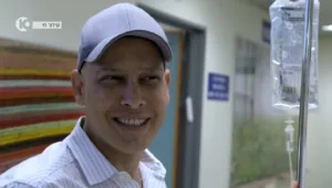 חדשות משמחות בשביל אמיר פיי גוטמן