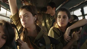 רגע לפני טקס פרסי אופיר - מיהם הזוכים הגדולים שלכם?