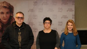 "השואה מסוגלת לחזור על עצמה, ולצוץ במקומות אחרים בעולם"