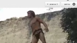 טרזן בהוליווד: השחקן שהגיע מהג'ונגל ללוס אנג'לס