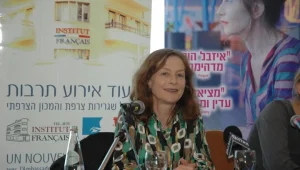 "תמיד מבקשים ממני לגלם דמויות לא מאושרות"