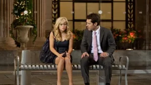 זה שאינו יודע • מה חשבנו על "איך אתם יודעים"?