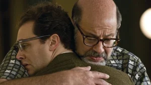 אחים רחמנים