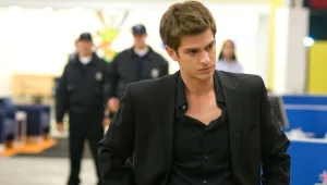 הרשת העכבישית