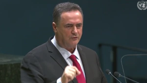 כץ באו"ם: "עלינו לעצור את איראן היום כדי למנוע מלחמה מחר"