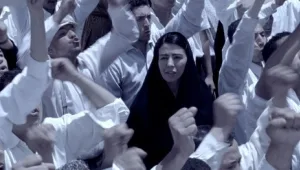 גרסת הבמאית