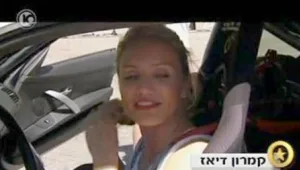 קמרון דיאז וטום קרוז מבצעים פעלולים בשידור חי