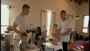 שני אבות ממין זכר: עכשיו גם בספרי הילדים