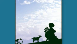 בין גבעות • פרק מתוך "היידי בת ההרים"