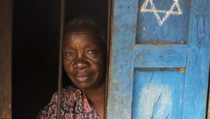 עסק שחור • פרק מתוך "מישהו יודע את שמי"