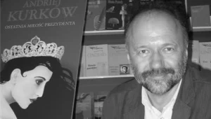 העשב של השכן