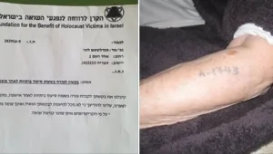 ניצולת שואה? לא מאמינים לך