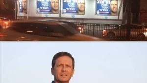 שערוריה: האם שכחו לשלם על התמונה של בוז'י?