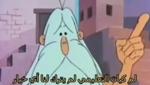 פורים: התוכנית האהובה שהתחפשה לסרטון של דאעש