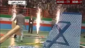 לא ייאמן: מופע הדומינו האיראני שהוקדש לחורבן ישראל