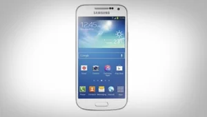 חדשות הסלולר: פרה חולבת ושמה גלקסי