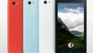 חדשות הסלולר: הבית של פייסבוק