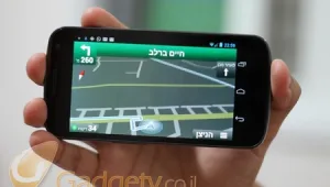 עדכון משמעותי לגוגל מפות: ספריית מפות לא מקוונות ומסך ניווט משופר