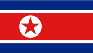 תעודת זהות: צפון קוריאה