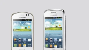 סמסונג הכריזה על שני מכשירי גלקסי לשוק הנמוך