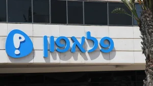 לאן נעלם עמוד הפייסבוק של פלאפון?